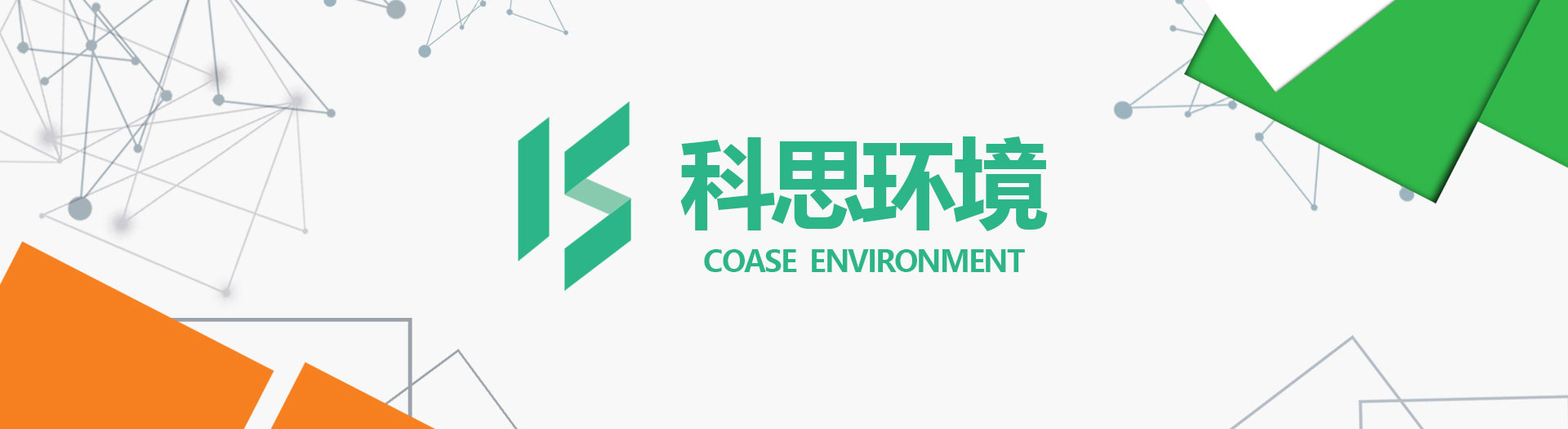 幻灯二